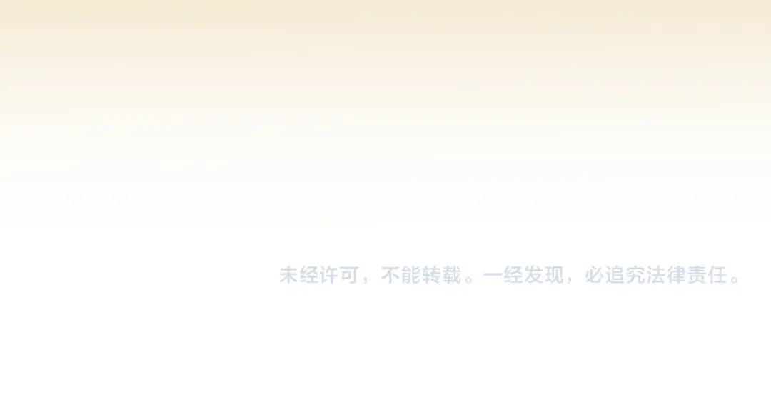 第366页