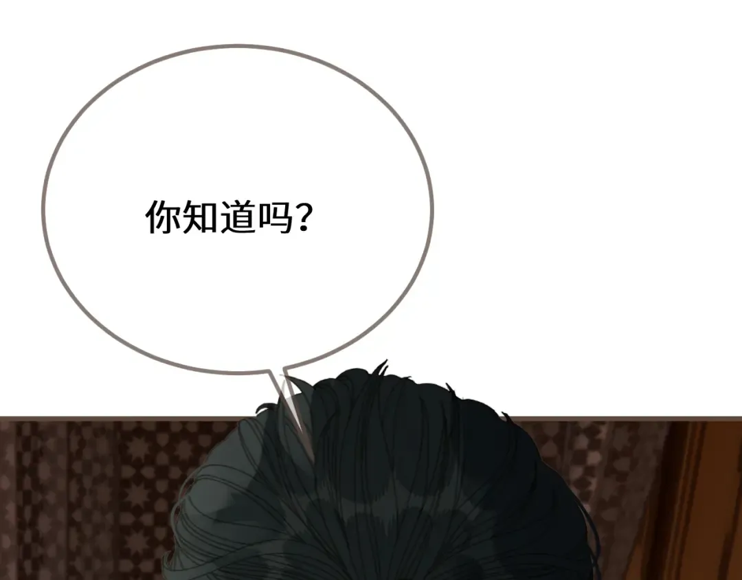 第291页