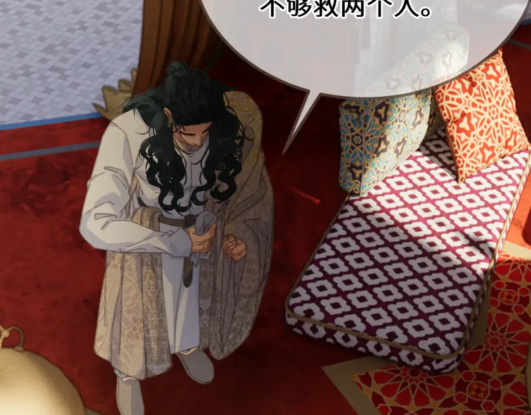第282页