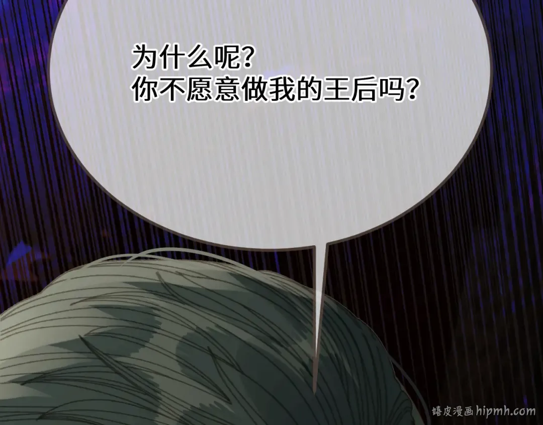 第213页