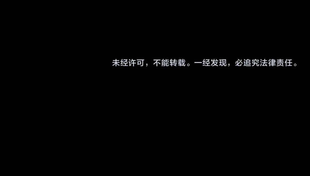 第330页
