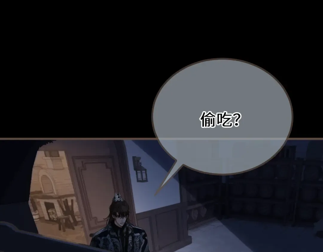 第243页