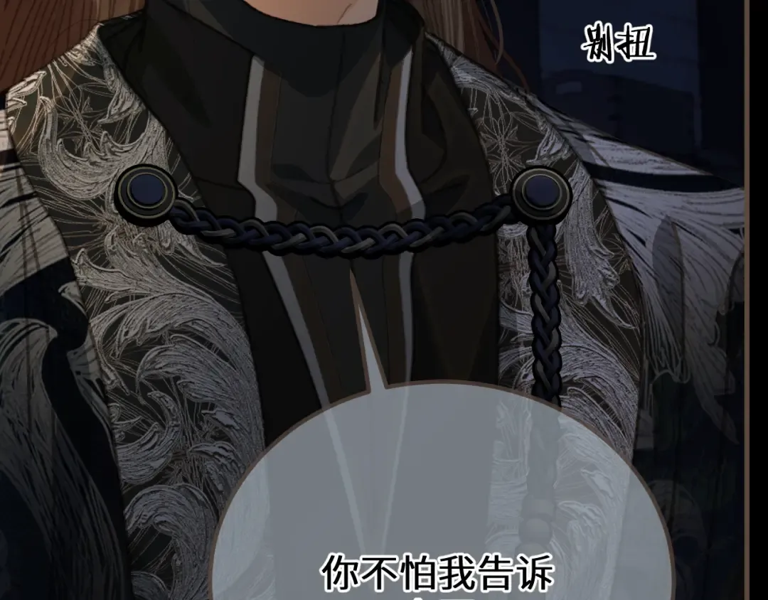 第252页