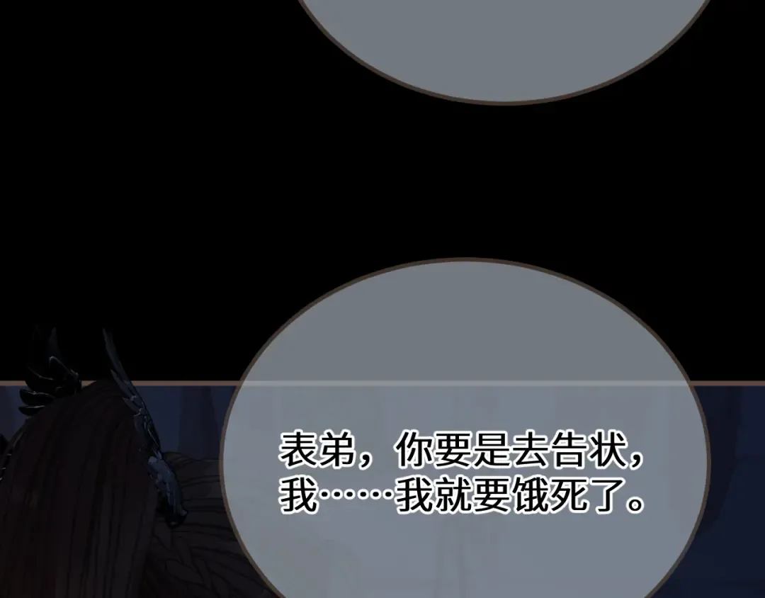 第282页