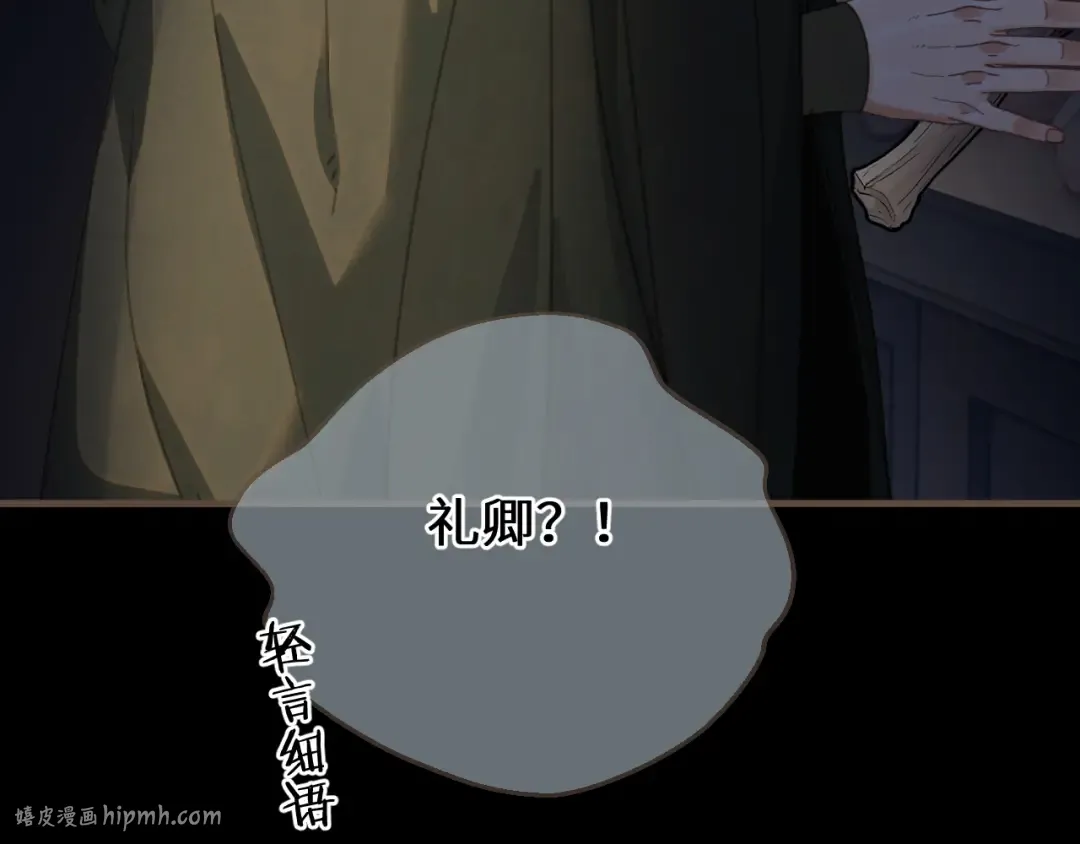 第237页