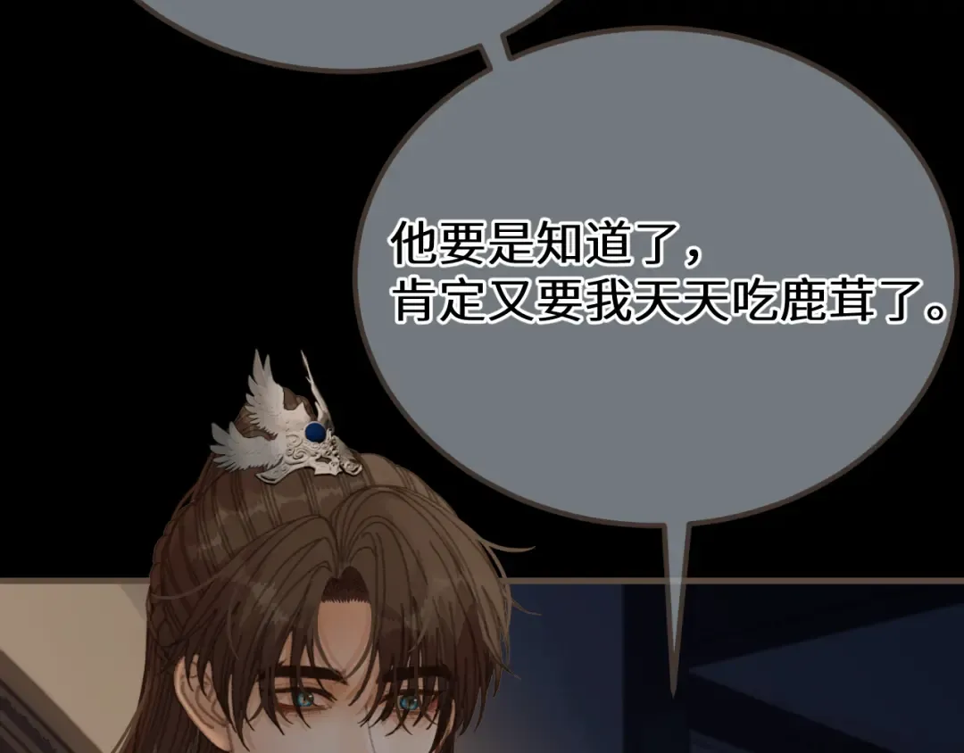 第264页