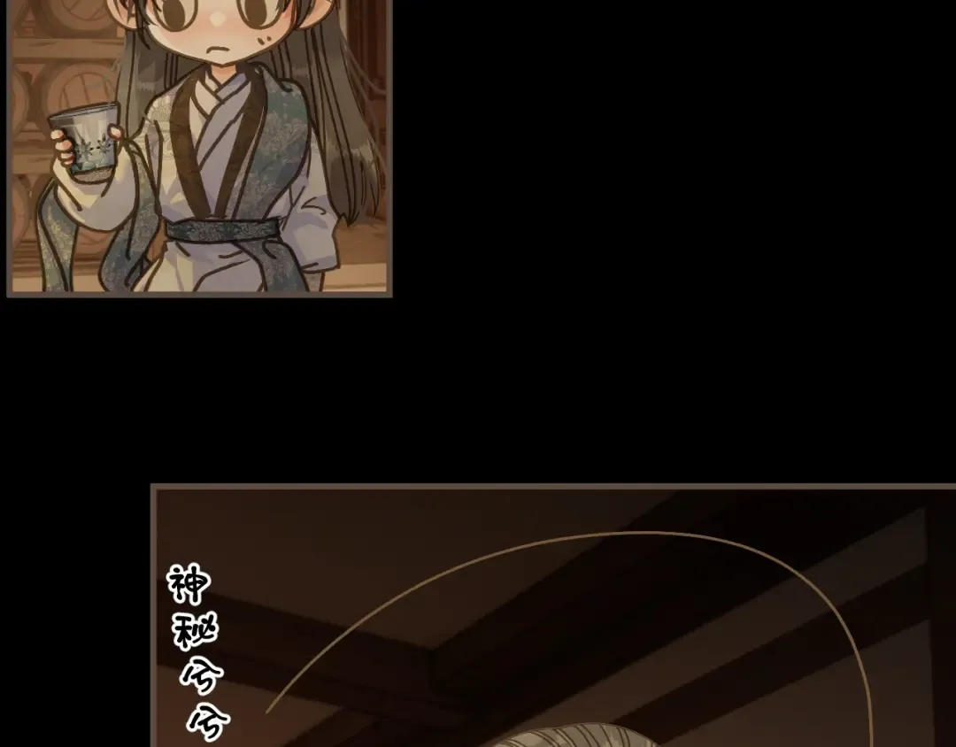 第201页