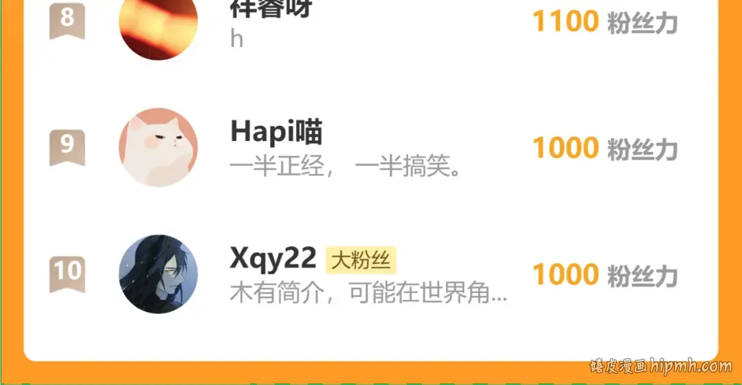 第273页