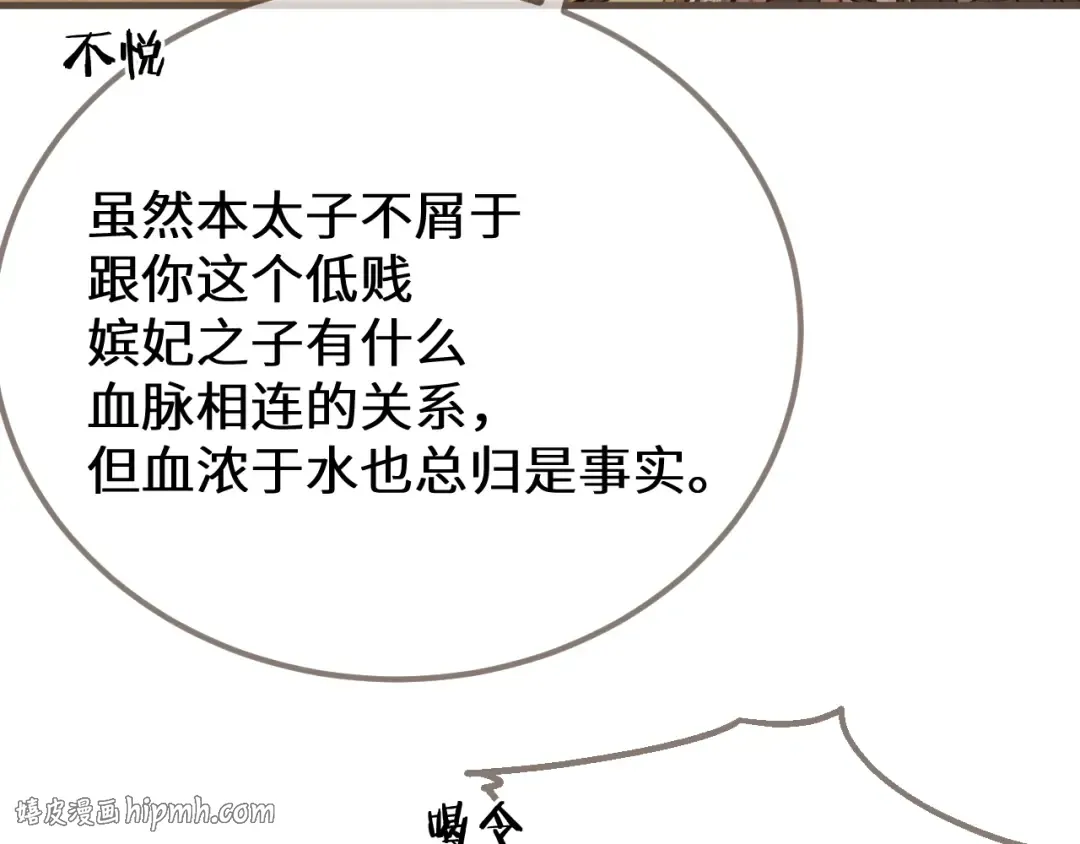 第213页