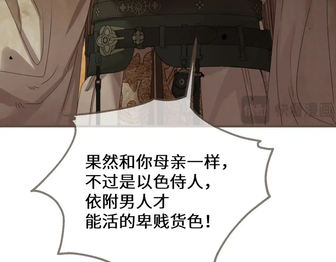 第246页