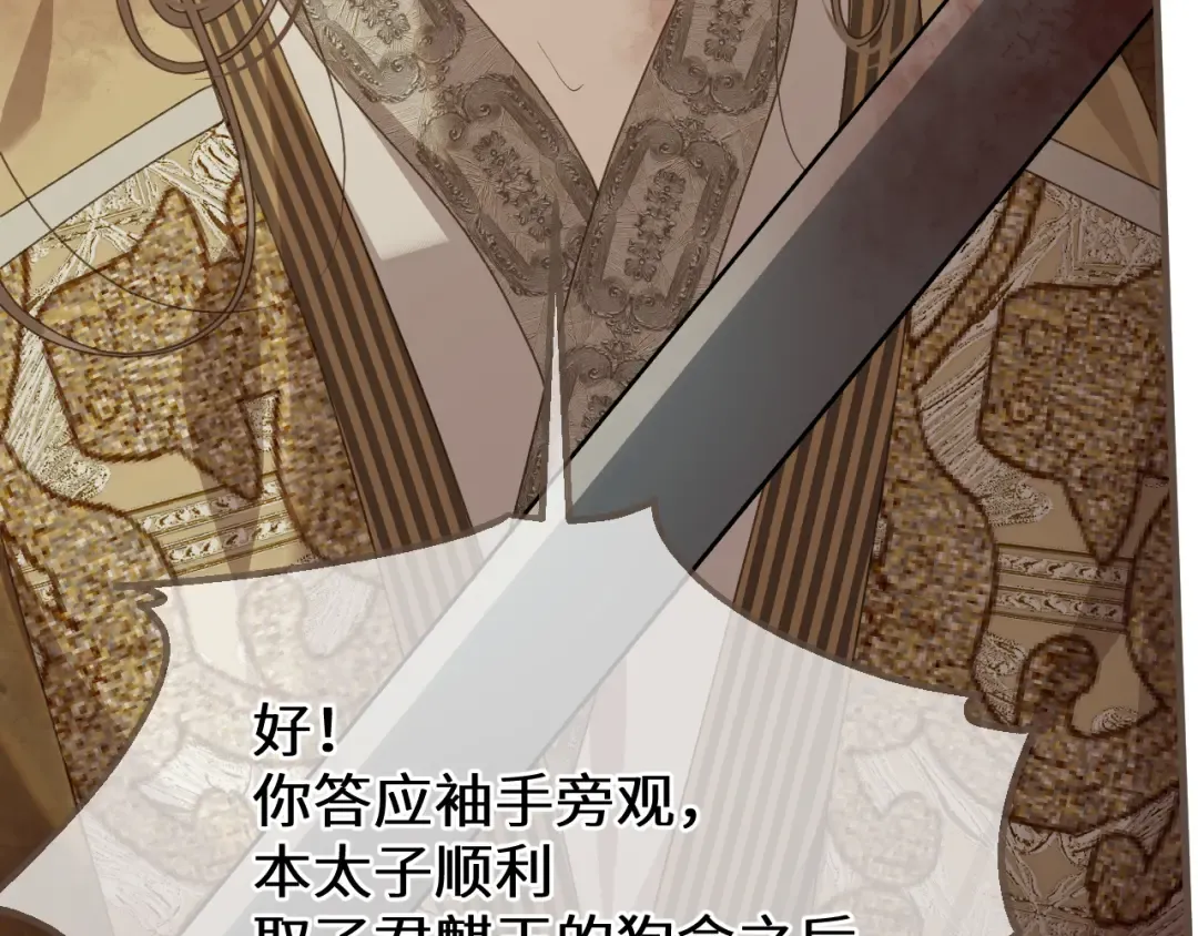 第318页
