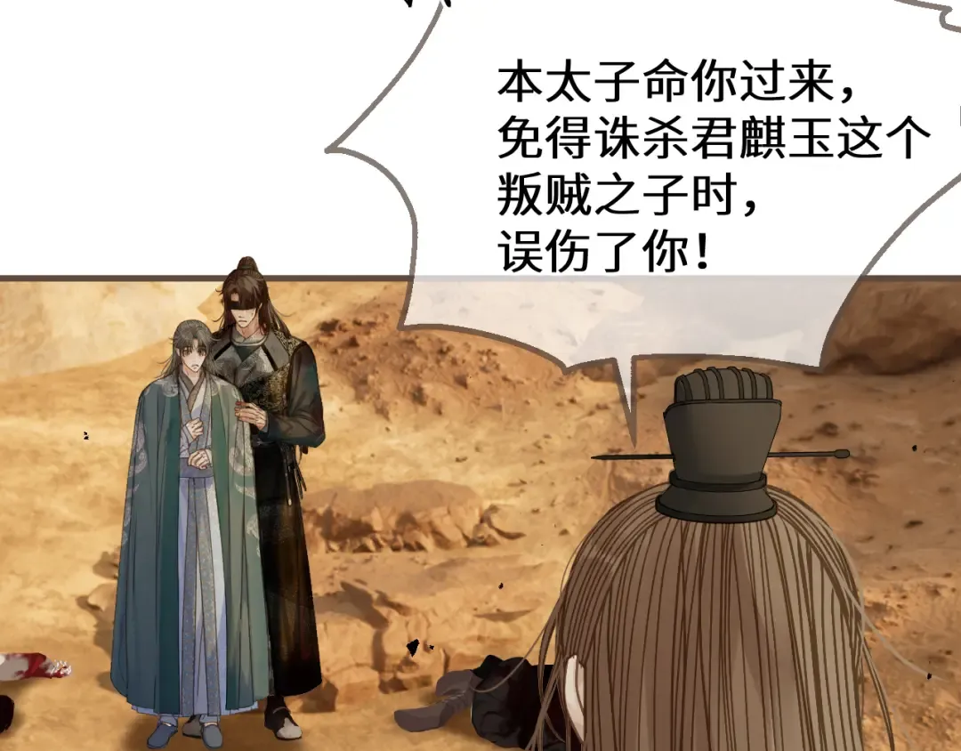 第216页