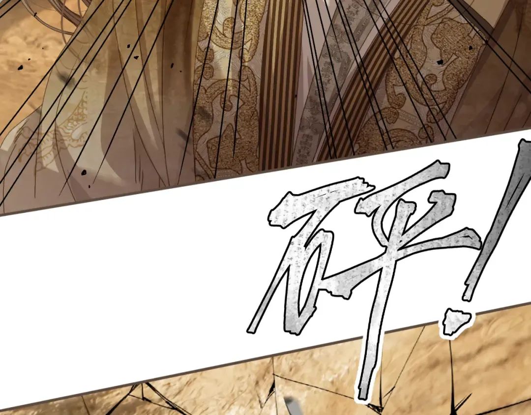 第258页