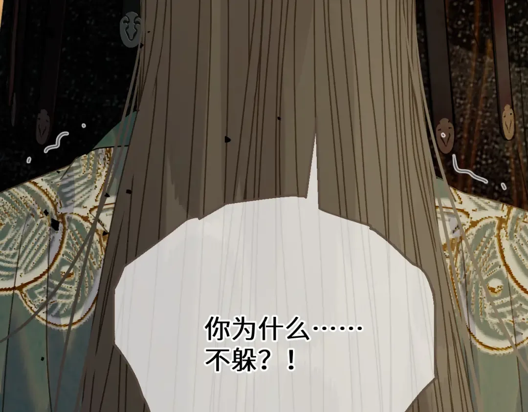 第348页