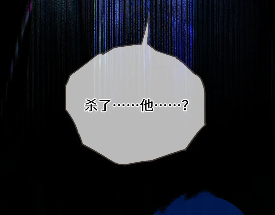 第267页