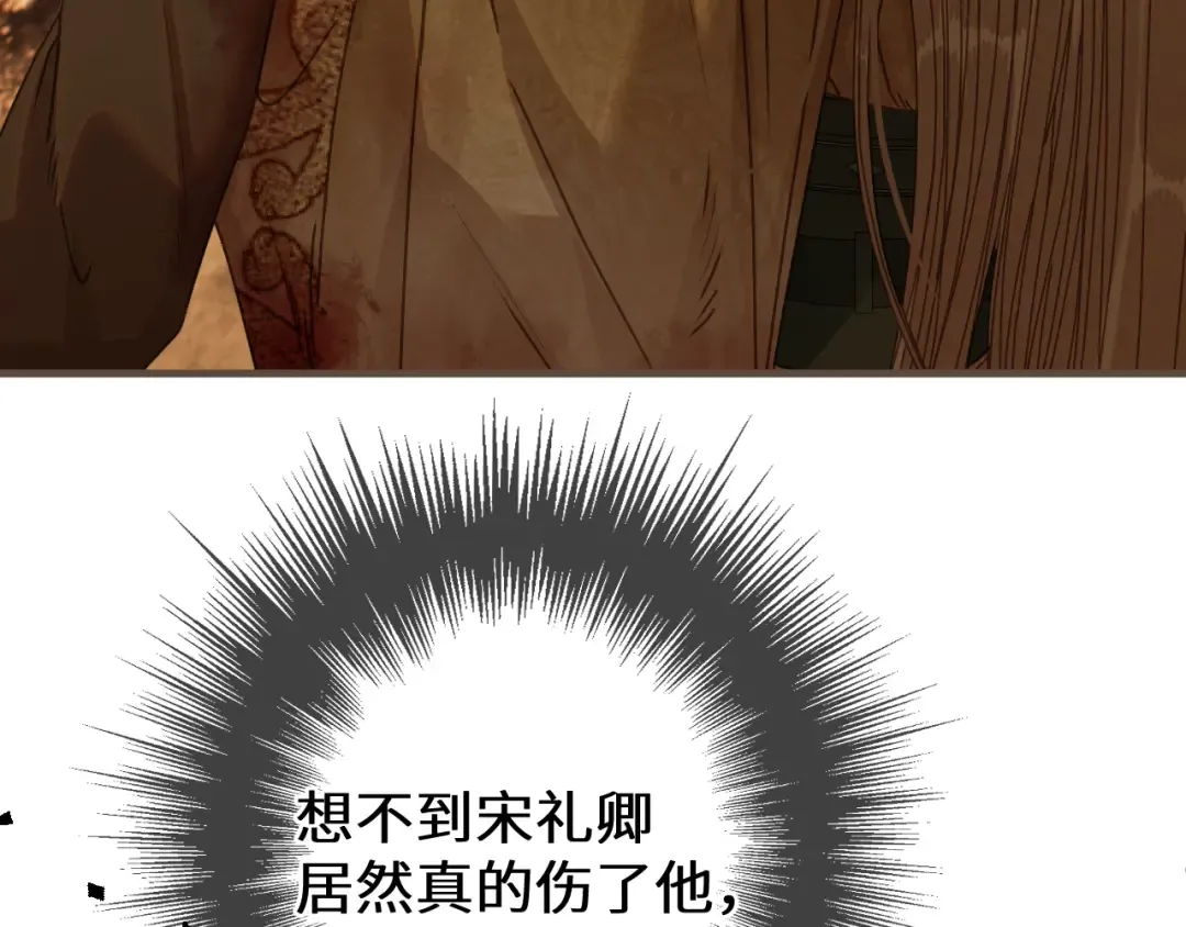 第225页