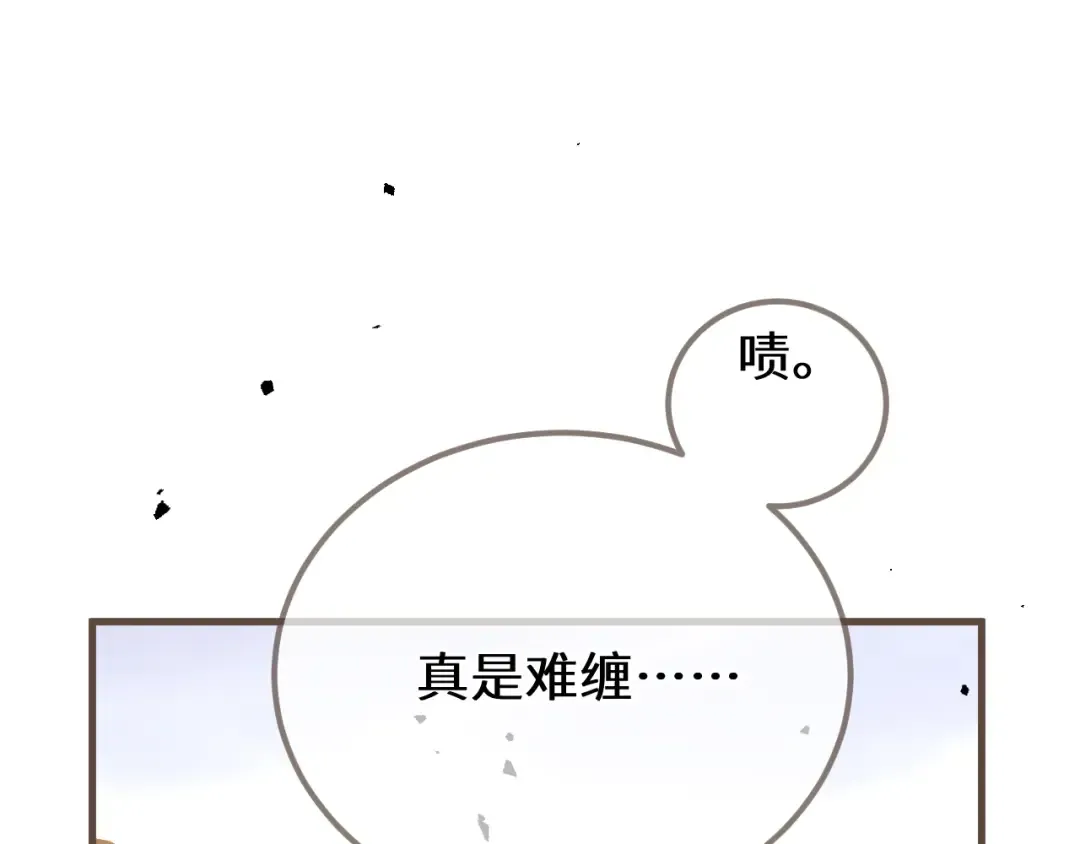 第312页