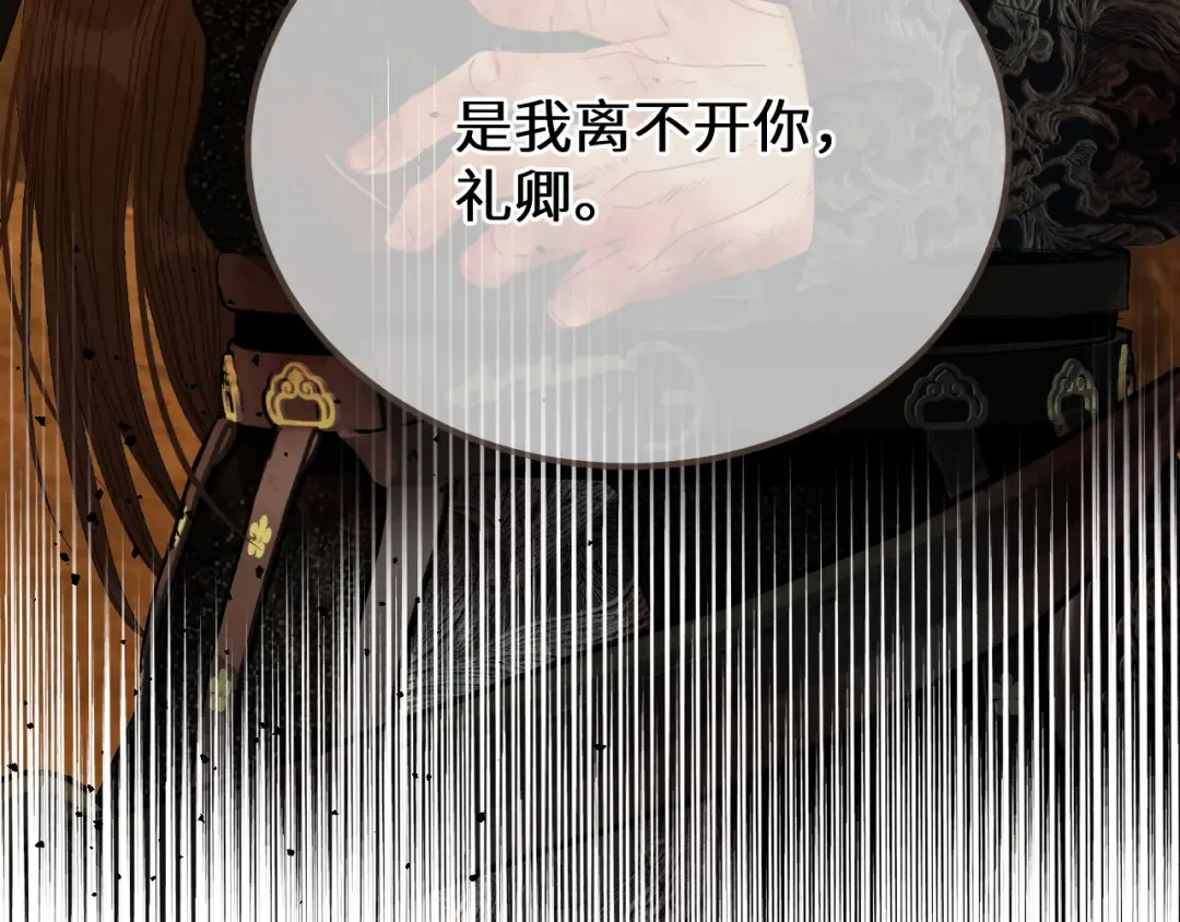 第294页