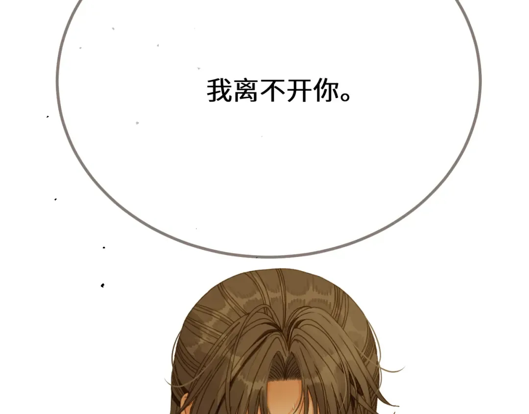 第276页