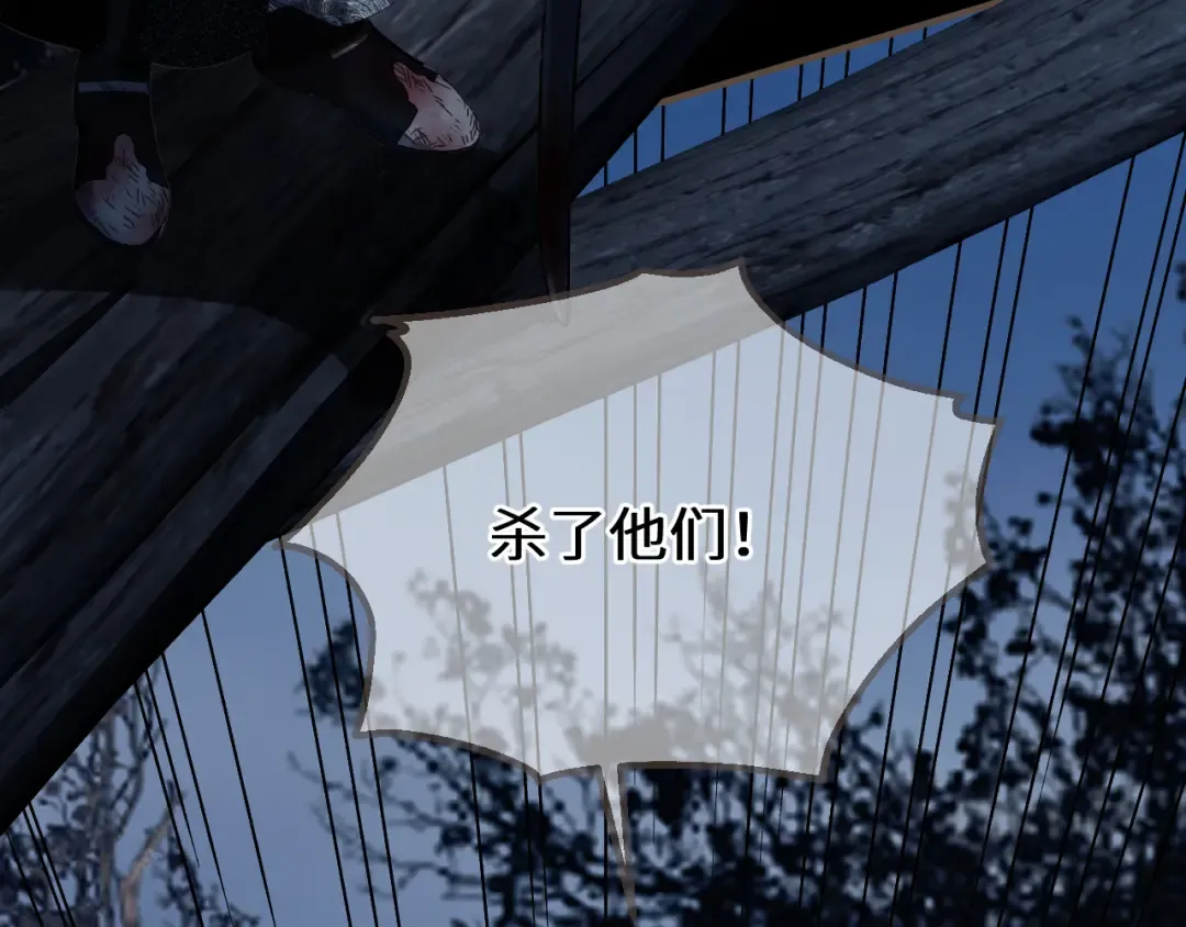 第297页