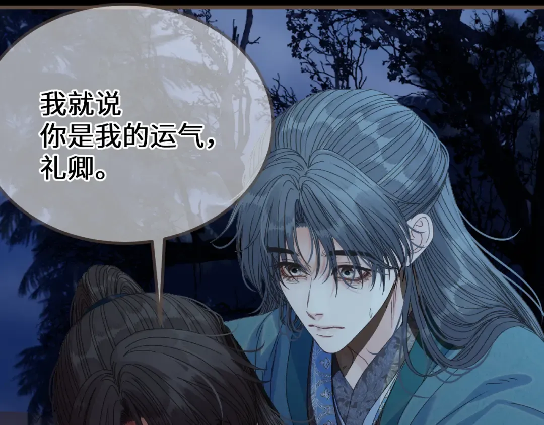 第258页