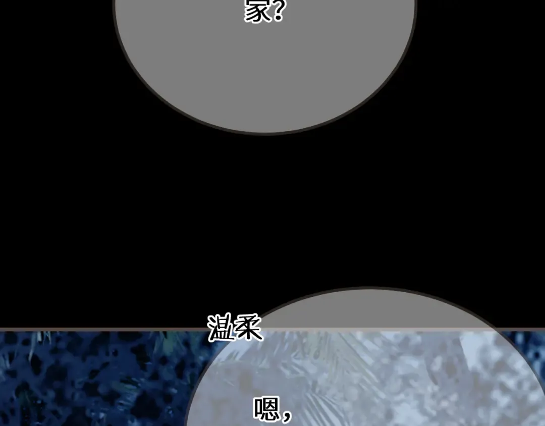 第264页