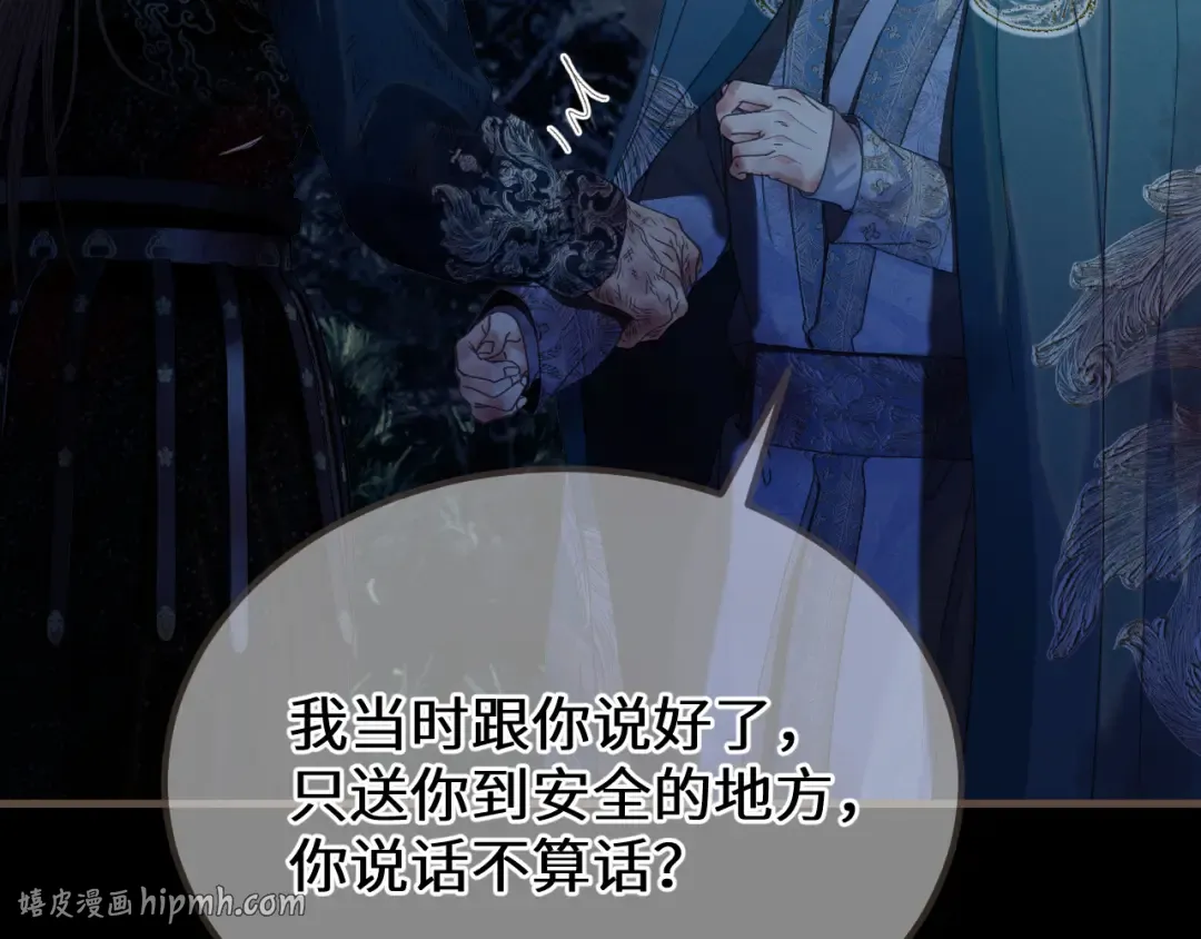 第189页