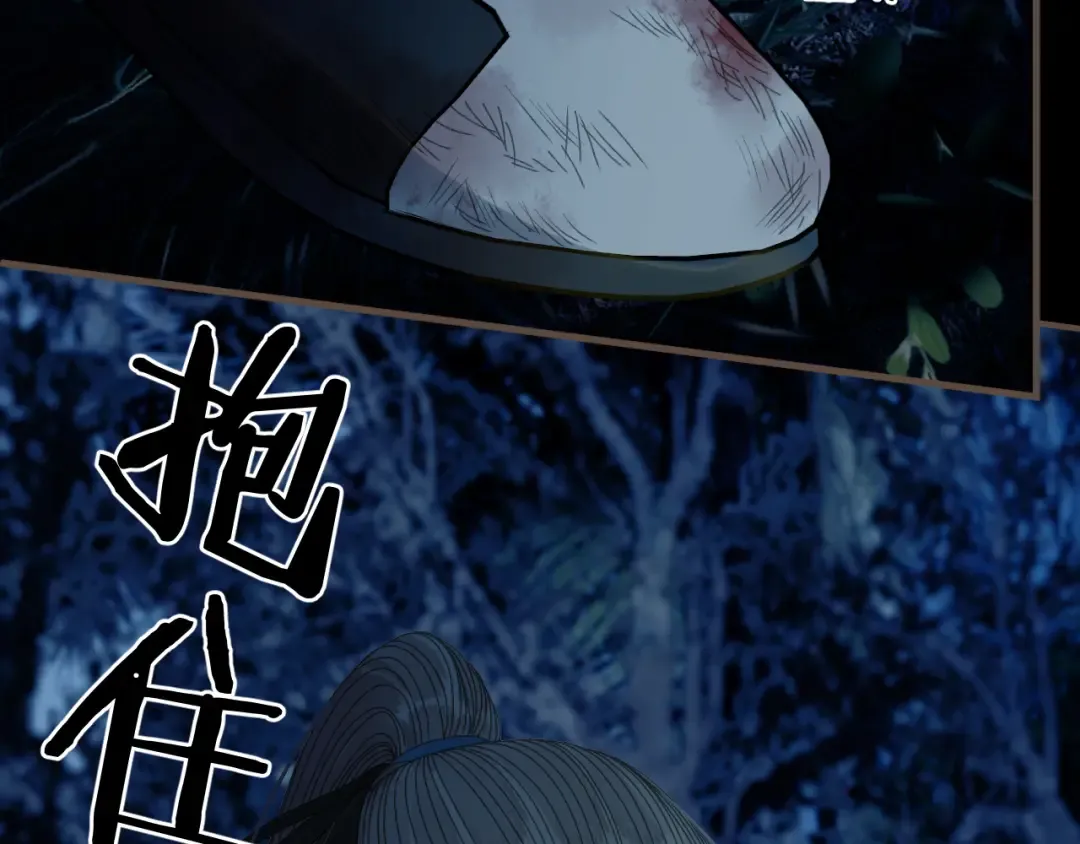 第210页