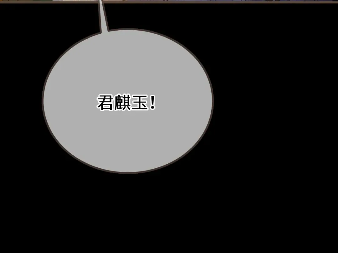 第288页