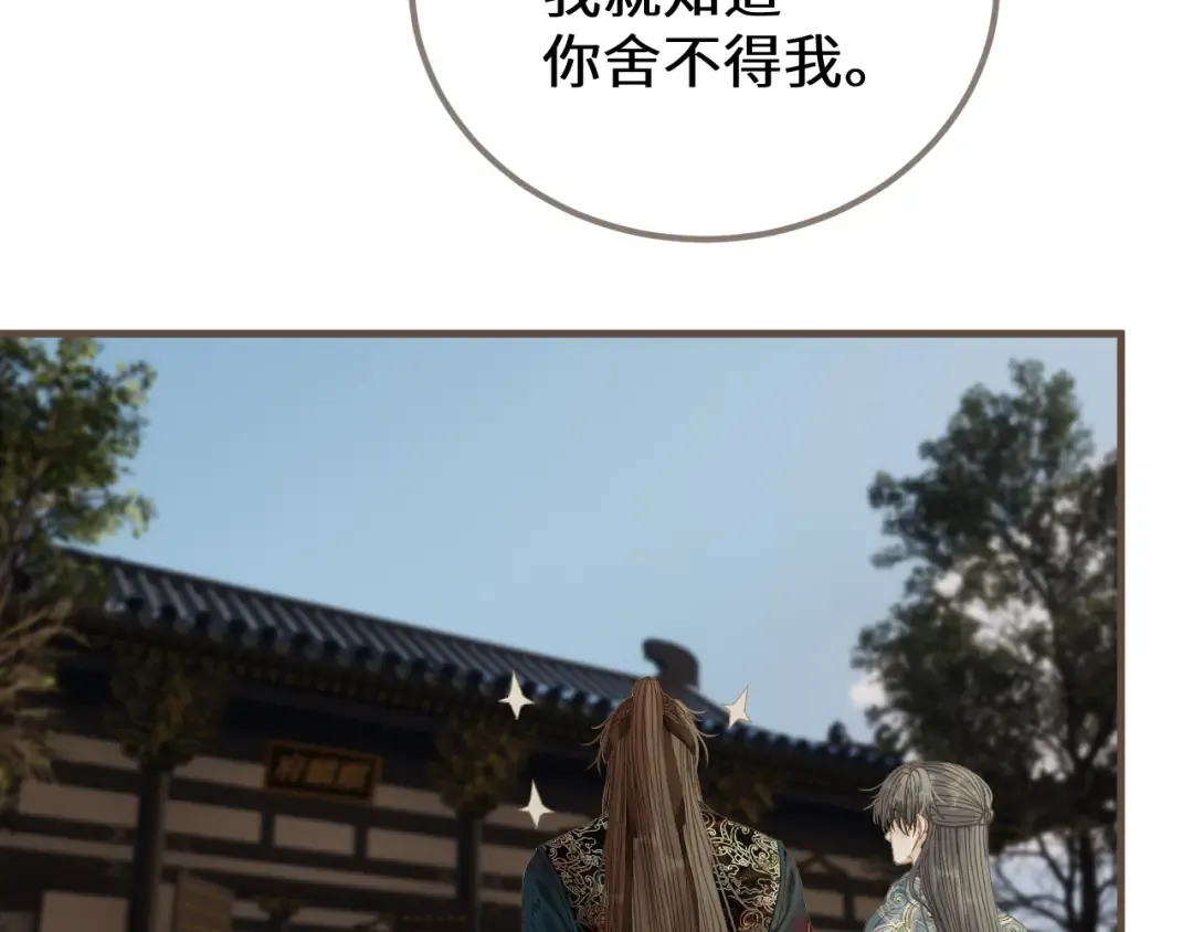 第243页