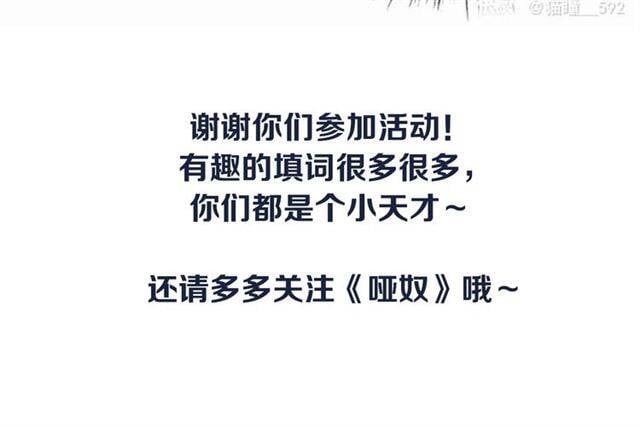 第528页