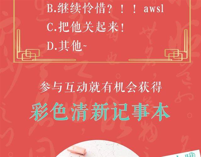 第498页
