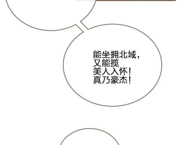 第243页