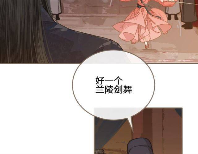第297页