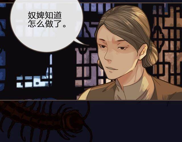 第219页