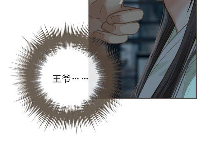 第348页