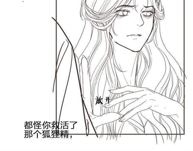 第303页