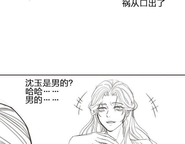 第318页