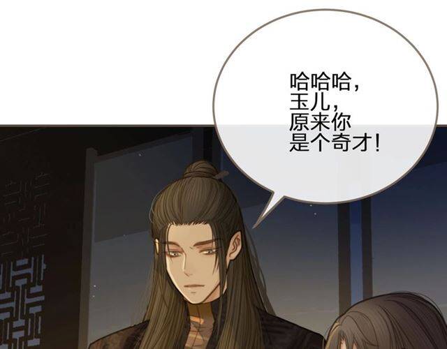 第291页