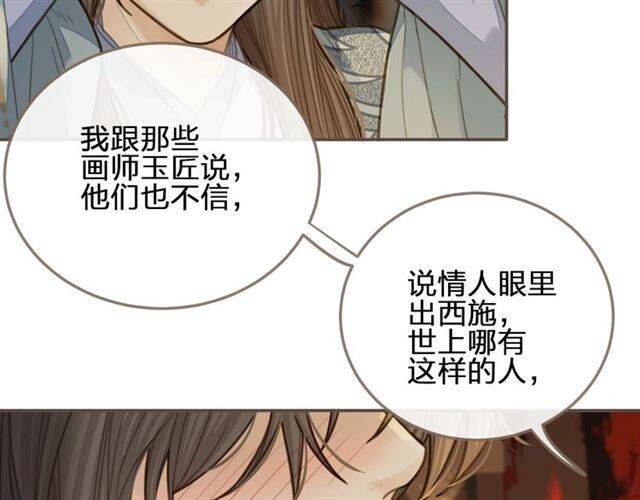 第279页