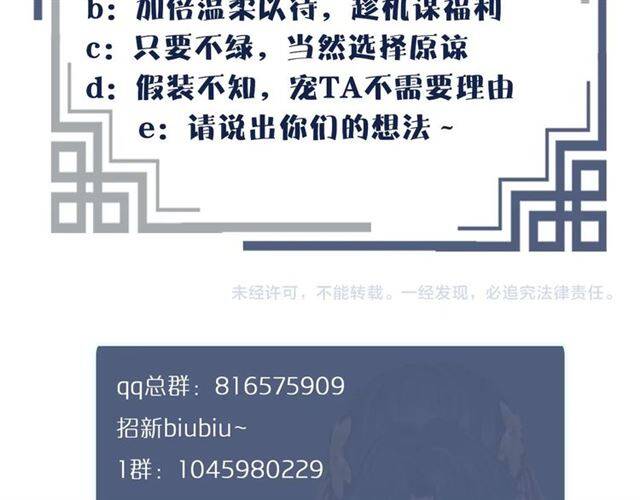 第306页