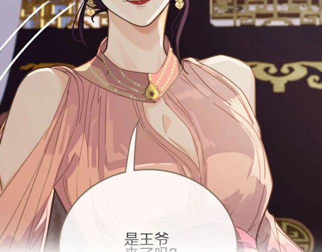 第294页