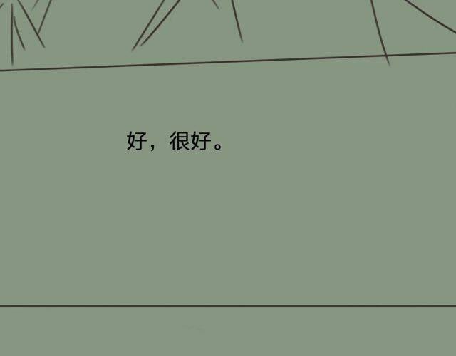 第336页