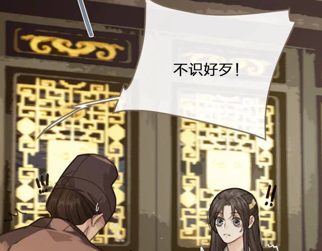 第300页