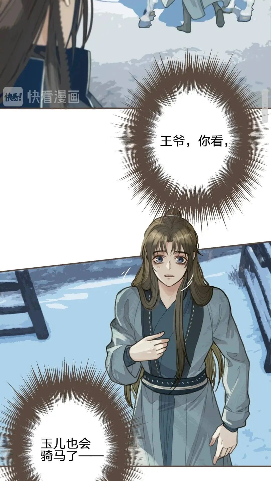 第177页
