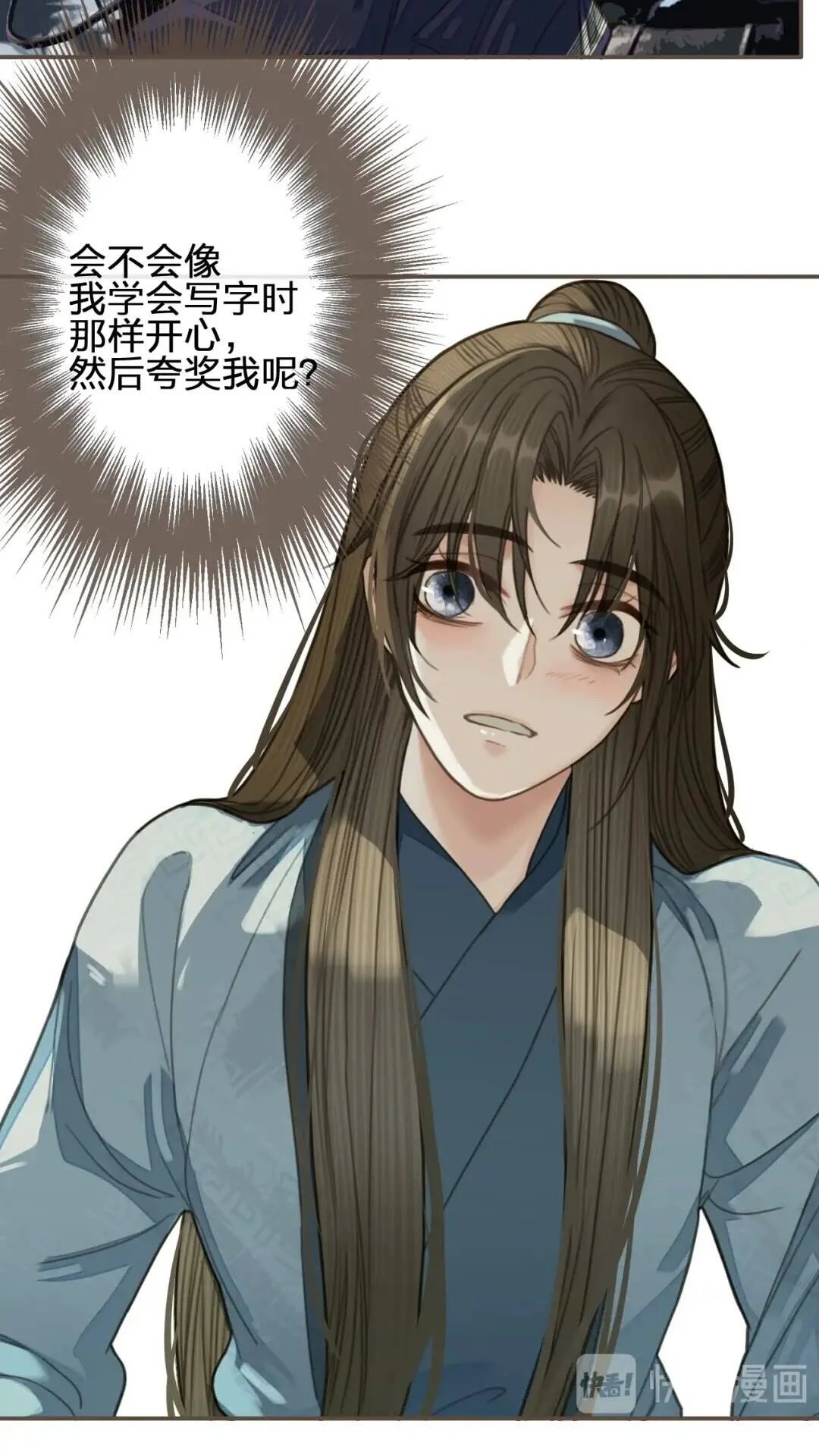 第159页