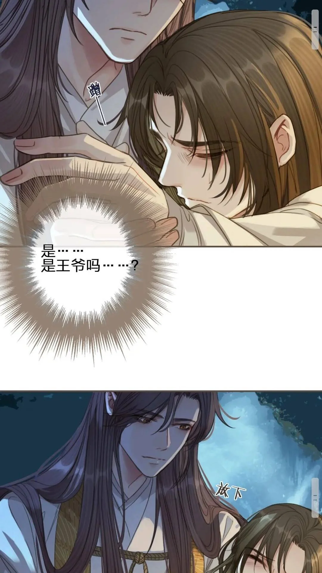 第102页