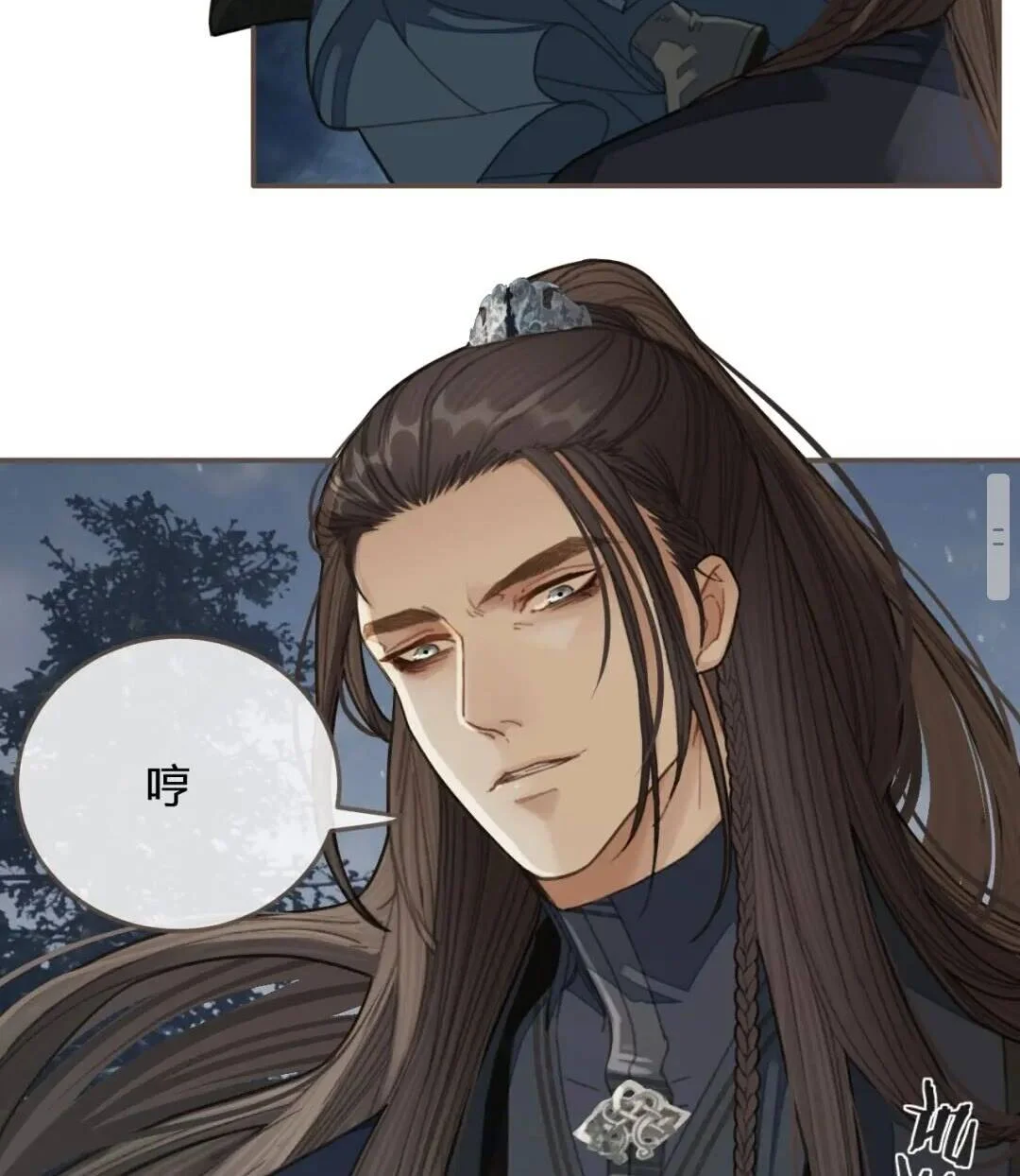 第141页