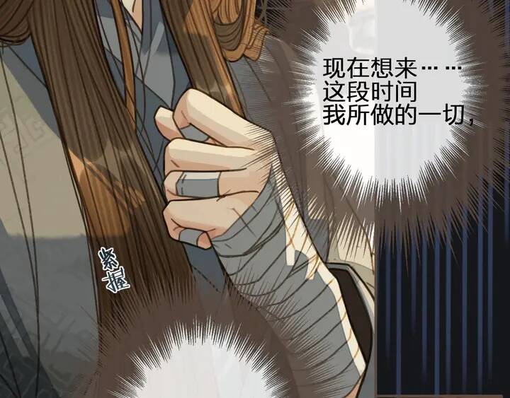 第225页