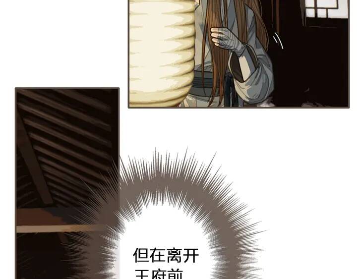 第255页